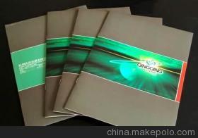 佛山市高明領航彩色印刷 卓越品質，引領行業新風尚