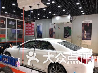 汽車裝飾服務全攻略 團購優惠、門店地址及聯系方式