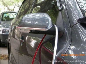 廠家優惠供應汽車裝飾亮條 韓版通用，靚麗大方
