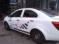 車之友汽車裝飾 專業導航安裝與全方位汽車裝飾服務