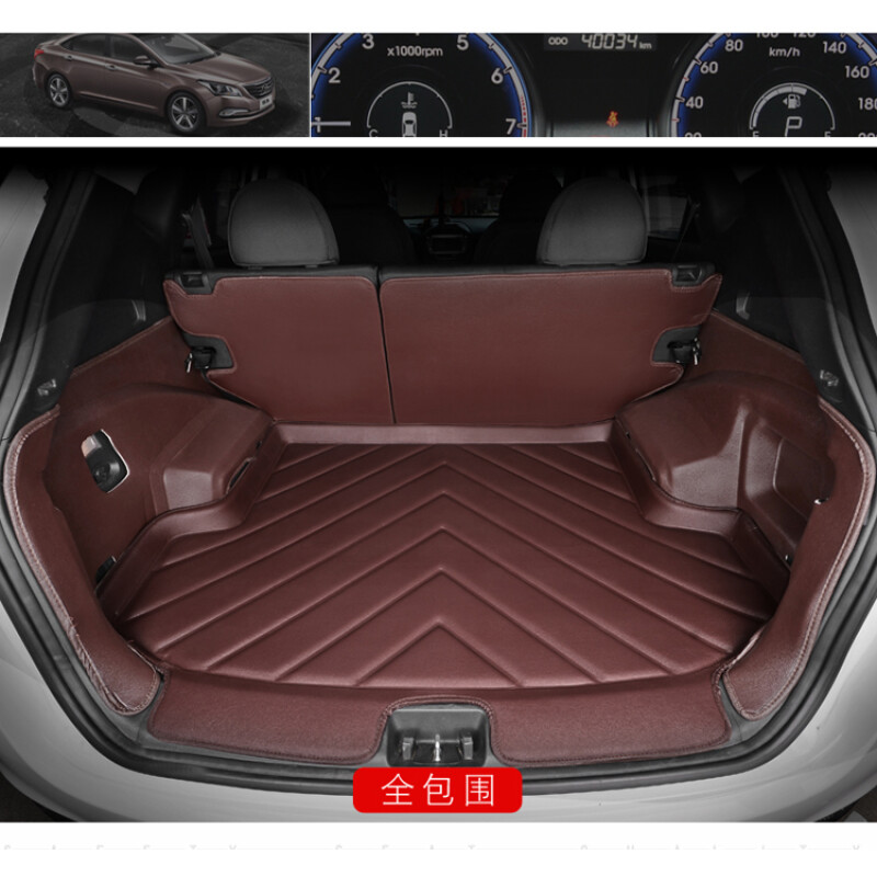 寶駿510專車專用全包圍后備箱墊 環保防水，下單即送精美禮品