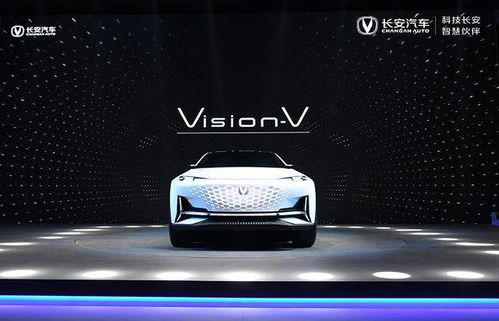 汽車頭條 長安汽車乘用車高端產品序列概念車Vision-V亮相北京車展，引領未來汽車美學新潮流