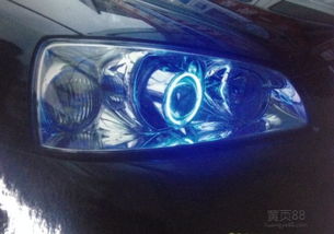 汽車裝飾價格指南 如何通過生活服務網獲取精準報價