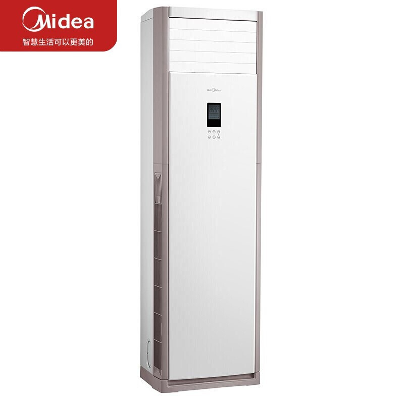 美的KFR-51LW/BDN8Y-PA401(3)空調(diào) 新能效2匹變頻方柜，兼顧舒適與健康空氣